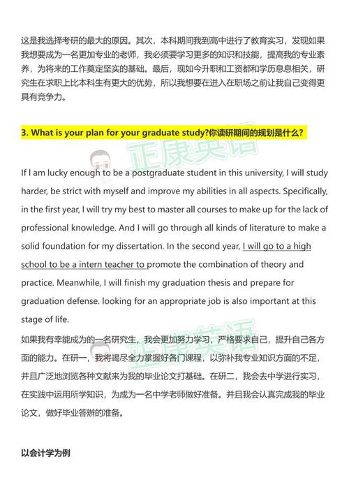 introduce什么意思