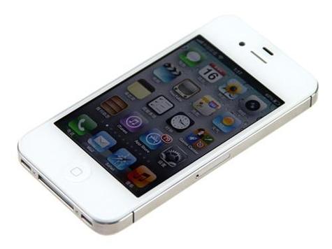 iphone4s软件不能删除(iphone4s自带软件删除)