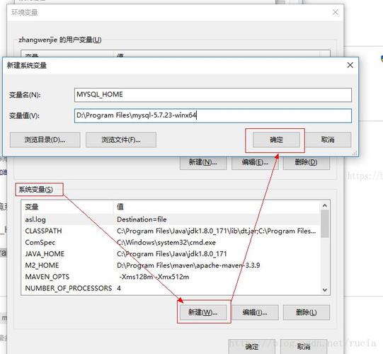 mysql安装包解压后该点哪(mysql解压版安装教程5.7.20) mysql安装包解压后该点哪(mysql解压版安装教程5.7.20)