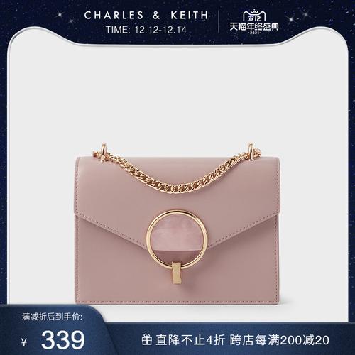 charles是什么牌子的包包(charles是哪个国家的牌子)