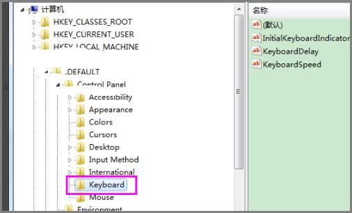 wirelesskeyview(wirelesskeyboard怎么连接电脑)