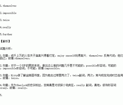 competition什么意思