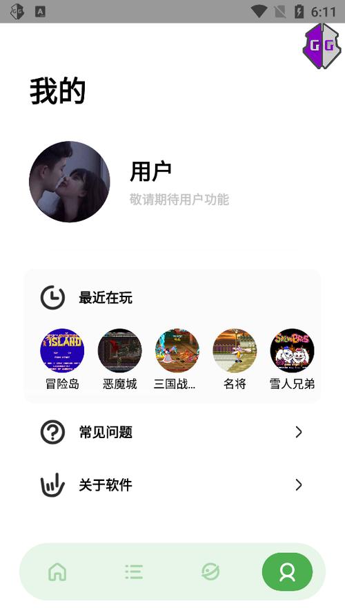 手机小霸王模拟器(小霸王模拟器功能介绍)