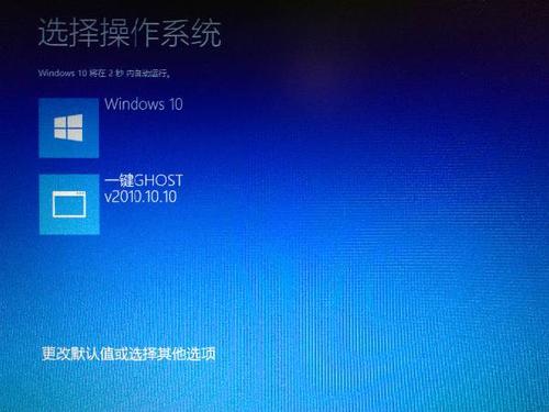win8高分屏软件模糊(win10高分辨率电脑软件模糊)
