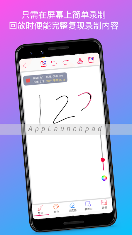 不用付费的连点器(不用付费的连点器免费)