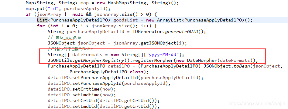 jsonobject怎么转成对象(jsonobject转换成string) jsonobject怎么转成对象(jsonobject转换成string)