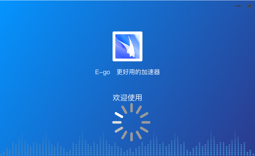 instagram免费永久加速器(国外vps 加速免费) instagram免费永久加速器(国外vps 加速免费)