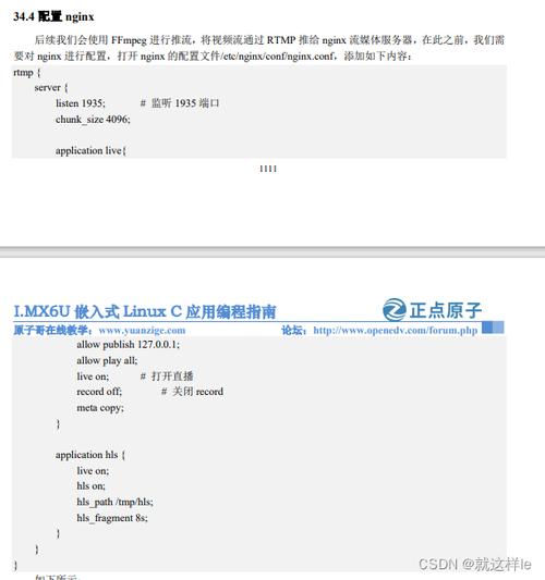 profile 什么意思(my profile 什么意思) profile 什么意思(my profile 什么意思)