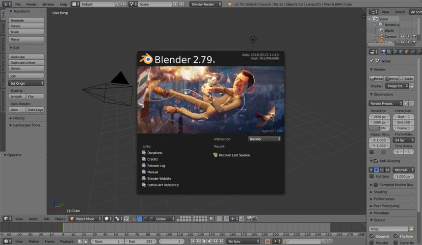 3d动画软件blender(3d动画软件哪个好学) 3d动画软件blender(3d动画软件哪个好学)