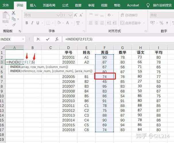 index函数怎么用match(index函数怎么用详细步骤) index函数怎么用match(index函数怎么用详细步骤)