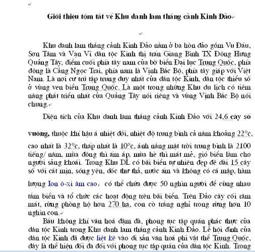 文字在线翻译(越南文字翻译中国文字在线翻译) 文字在线翻译(越南文字翻译中国文字在线翻译)