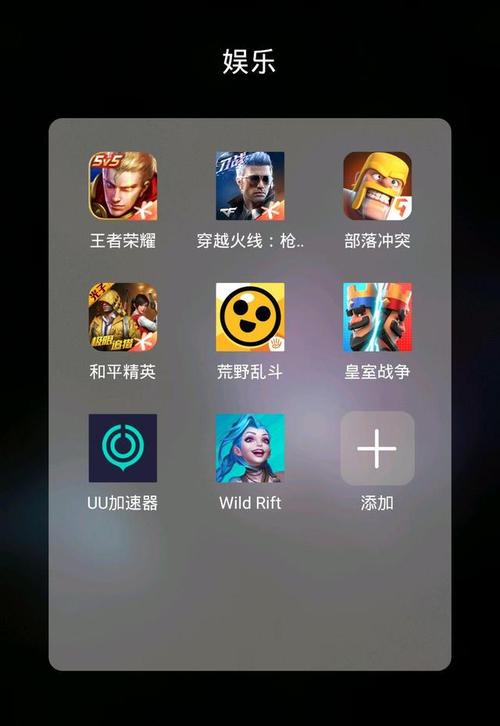 怎么创建自己的游戏网站(怎么创建自己的游戏软件) 怎么创建自己的游戏网站(怎么创建自己的游戏软件)