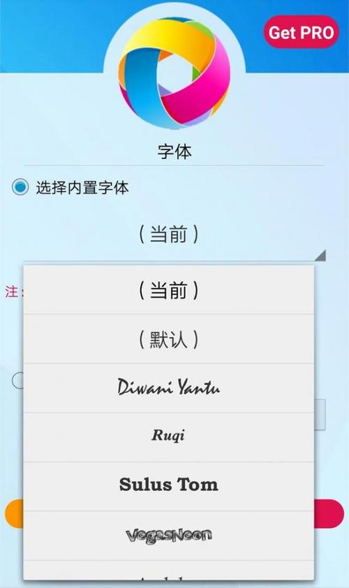 怎样做手机主题(怎样做手机主题视频)