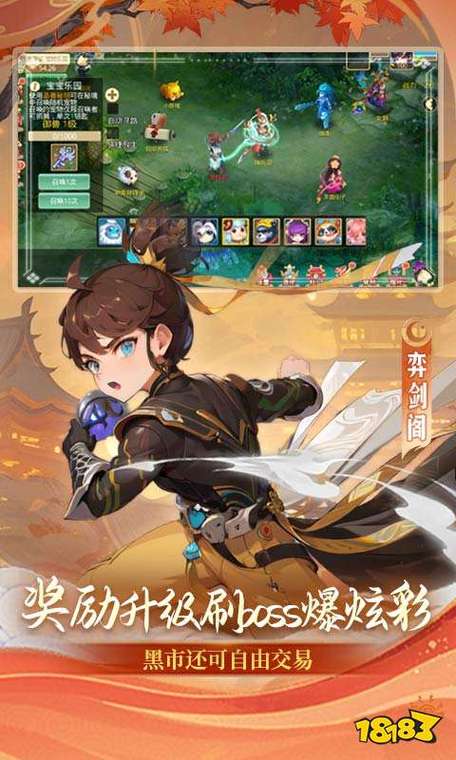 大型3d网络游戏人气排行榜(大型3d网络游戏人气排行榜最新) 大型3d网络游戏人气排行榜(大型3d网络游戏人气排行榜最新)