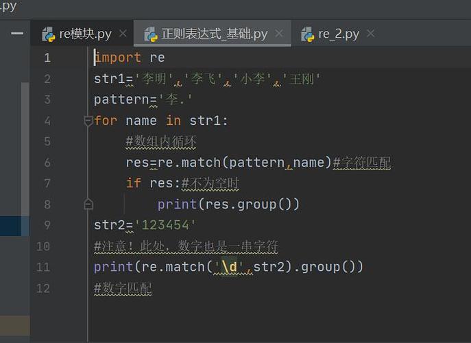 怎么写代码 初学者(怎么写代码)