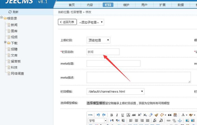 jsp文件怎么用手机打开(手机jsp用什么软件打开) jsp文件怎么用手机打开(手机jsp用什么软件打开)