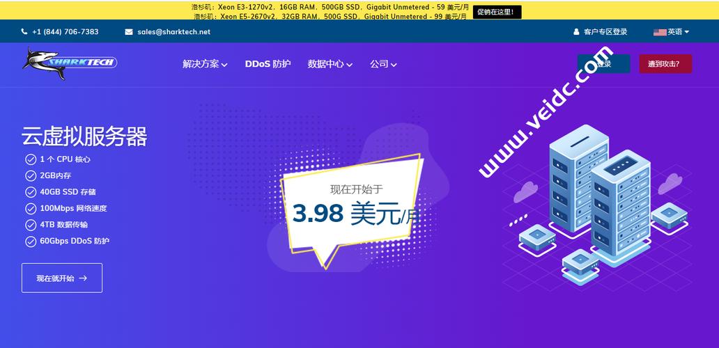 国外代理服务器免费(国外服务器代理ip)