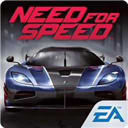 极品飞车20手游正版(极品飞车手游正版官网体验服下载)