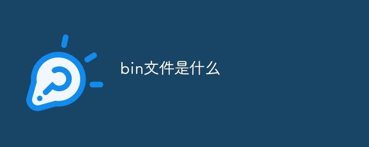 后缀是php的文件怎么打开(后缀是php的文件怎么打开的)