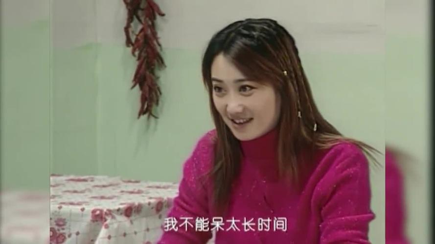 幸福的一家全文免费(东北一家人1一6全文阅读小说)