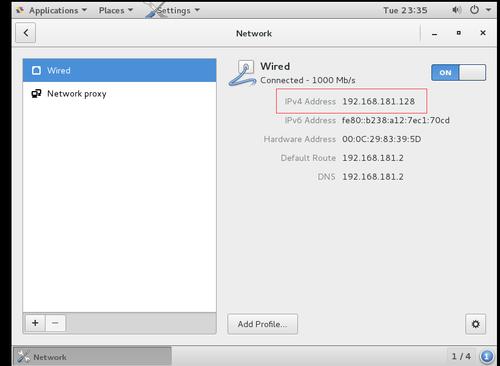 怎么打开linux系统(怎么打开linux系统控制台)