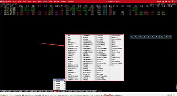 小方股票软件教程(小方怎么买股票)