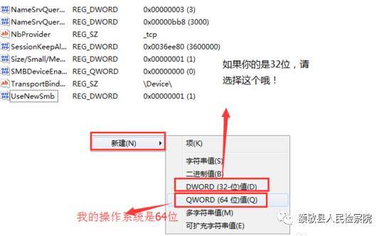 勒索软件比特币(勒索软件比特币怎么用)