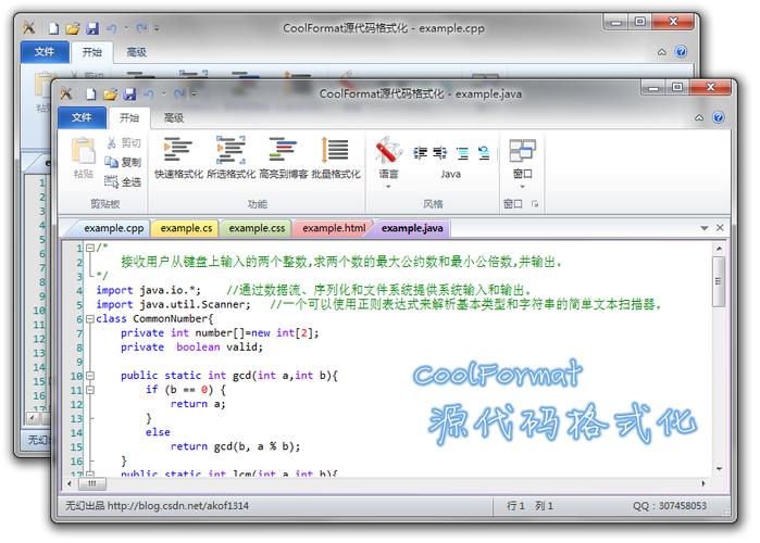 php文件怎么用(php文件怎么用java美化)