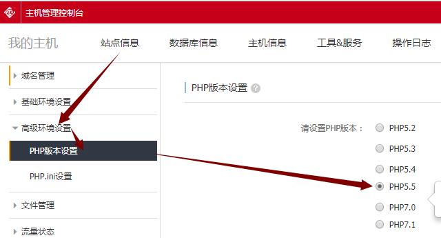 免费做网站怎么做网站链接(如何制作一个免费网站)
