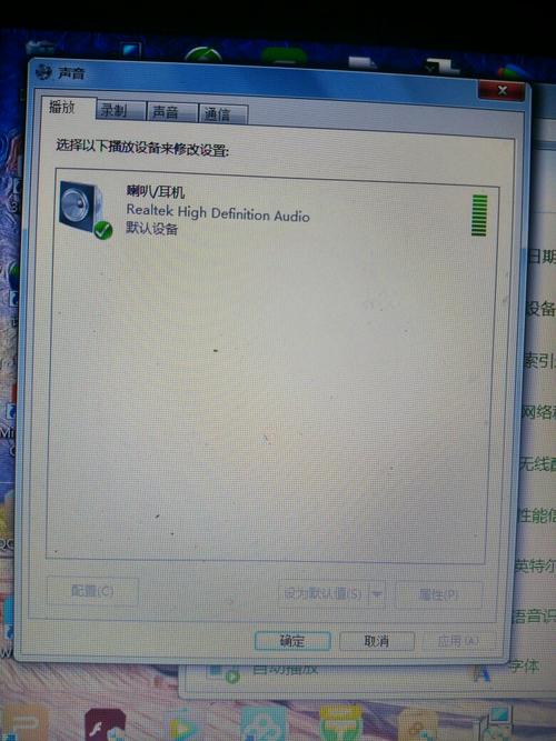 惠普笔记本声卡驱动(惠普笔记本声卡驱动安装失败)