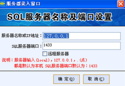 博优软件注册(博优软件教程) 博优软件注册(博优软件教程)