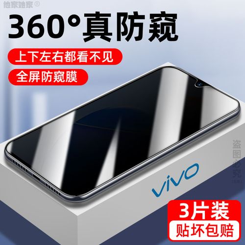 360手机防盗停了(新版360手机防盗没有了)