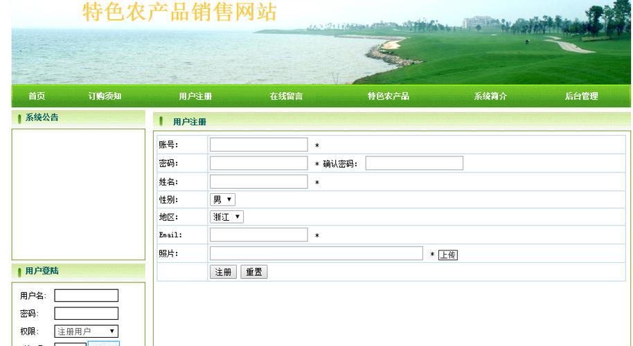 怎么制作自己公司网站(怎么自己做公司网站)