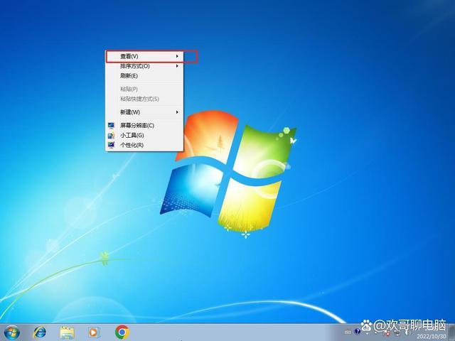 win7系统主题不见了怎么办(win7系统主题不见了怎么办恢复正常)