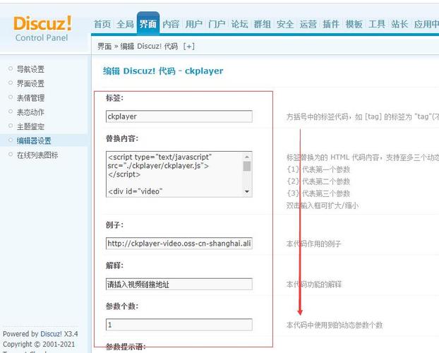 php格式的视频怎么打开(php视频格式咋播放)