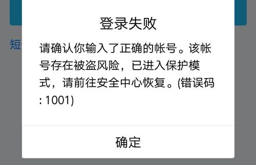 360手机防盗停了(新版360手机防盗没有了)