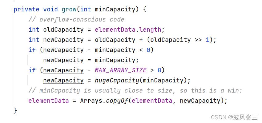 java数组和list的区别(java数组与list)