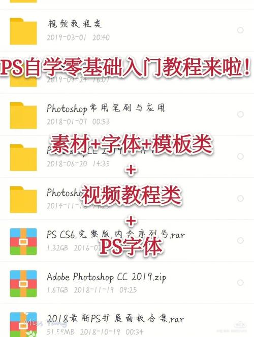 PS爱好者自学网(ps自学网软件下载)