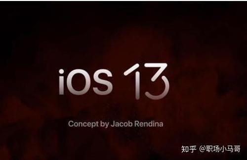 ios13正式版什么时候出(ios13.3正式版什么时候出)