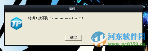 launchermaestrodll