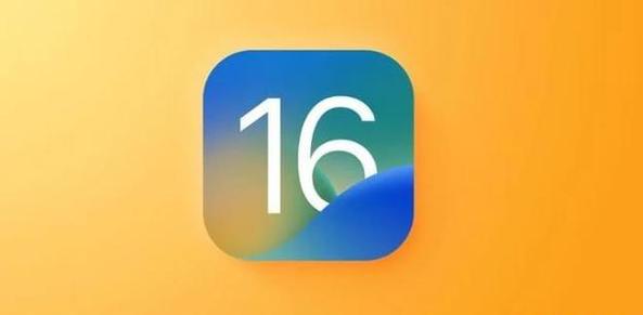 ios13正式版什么时候出(ios13.3正式版什么时候出)