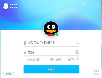 qq显ip的手机软件(手机qq显ip版)