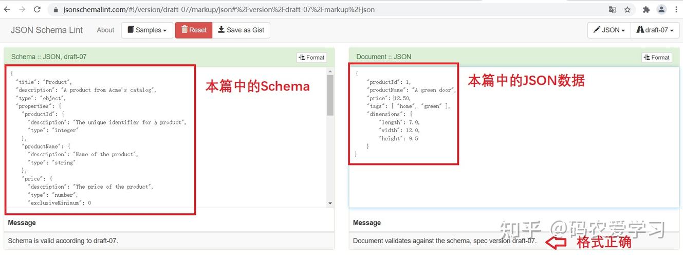 json文件怎么使用(json文件的作用)
