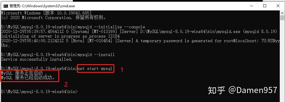 mysql是什么软件(mysql是什么软件类型)