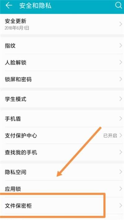 怎么进入别人加密的qq相册(怎么看别人加密的qq相册) 怎么进入别人加密的qq相册(怎么看别人加密的qq相册)