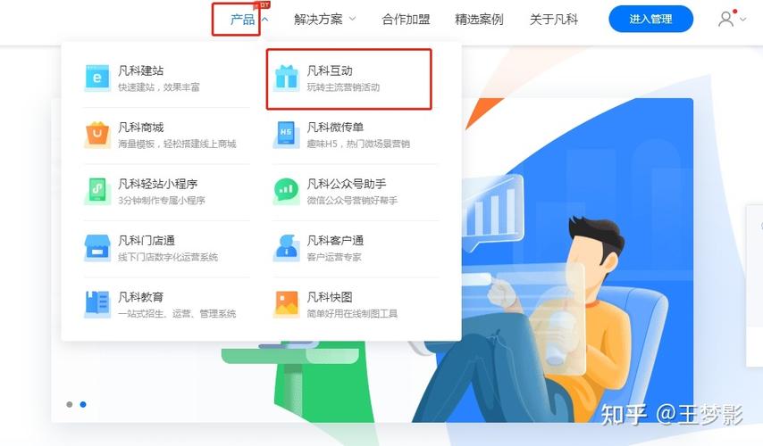 怎么做微信小程序(怎么做微信小程序游戏赚钱)