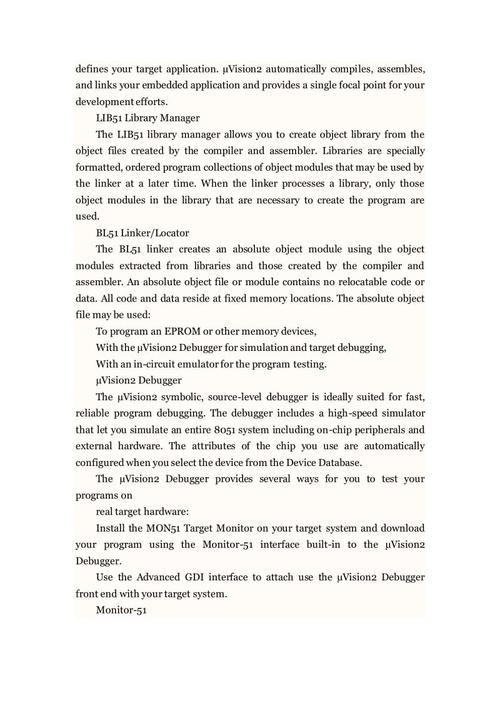 inform是什么意思(inform是什么意思翻译)