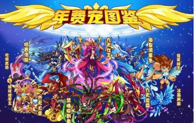 洛克王国动漫观看顺序加电影(洛克王国动漫观看顺序怎么看)