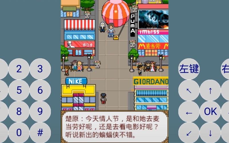 塞班手机游戏大全(java怀旧游戏网站)