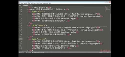 html代码是什么意思(html代码有哪些)